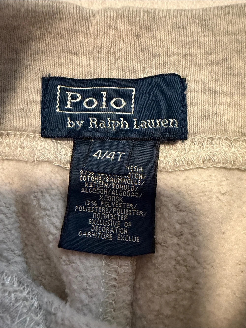 Ralph Lauren Light Grey Kids Sweatpants with Drawstring